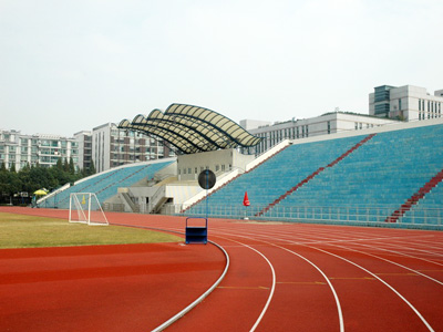 學校體育場館